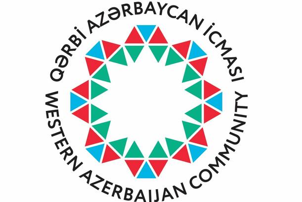 Qərbi Azərbaycan İcmasında Prezidentin çıxışındakı strateji istiqamətlər müzakirə olunub
