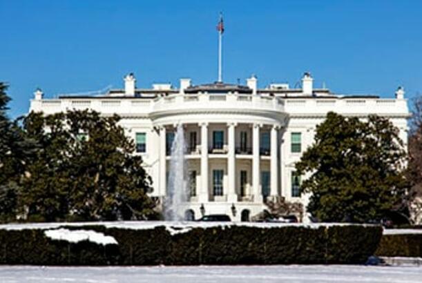 ABŞ 66 beynəlxalq təşkilatdan çıxır