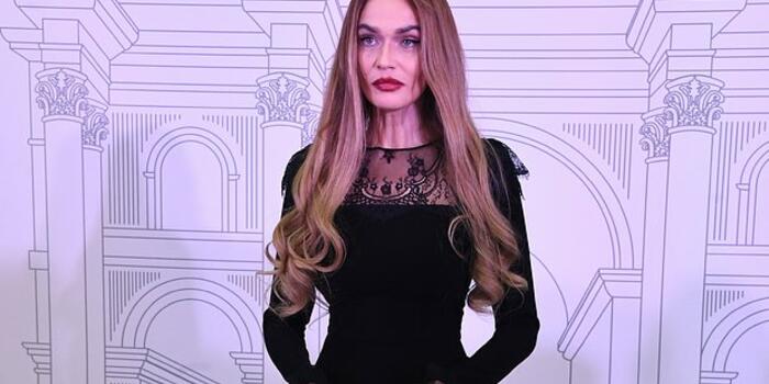 Yekaterina Volkova bilan porno tomosha qiling