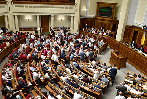 Rada bəyan edib ki, Kiyev Qərbin pulu olmadan hər qəpiyi saymalı olacaq