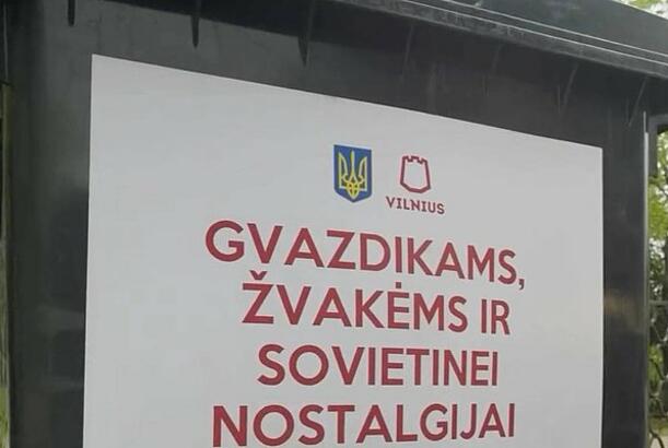 Bu,..lap adama sataşmaq oldu..?