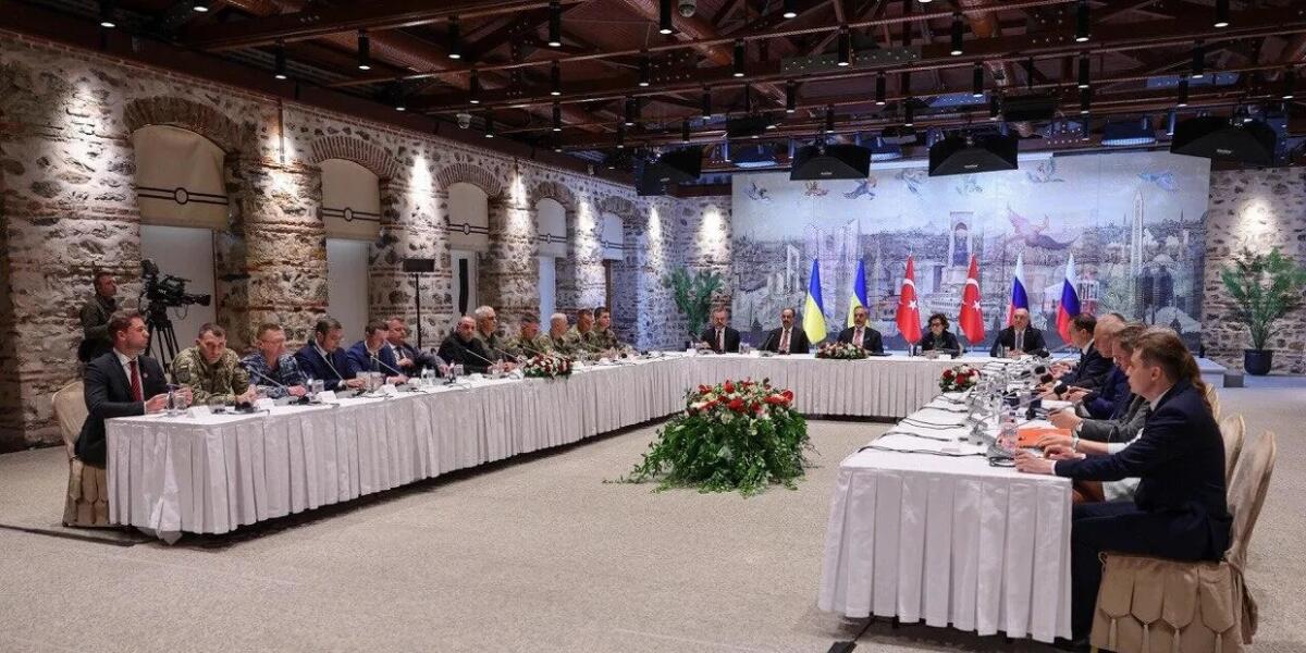 Memorandum diplomatiyası - RAKURS