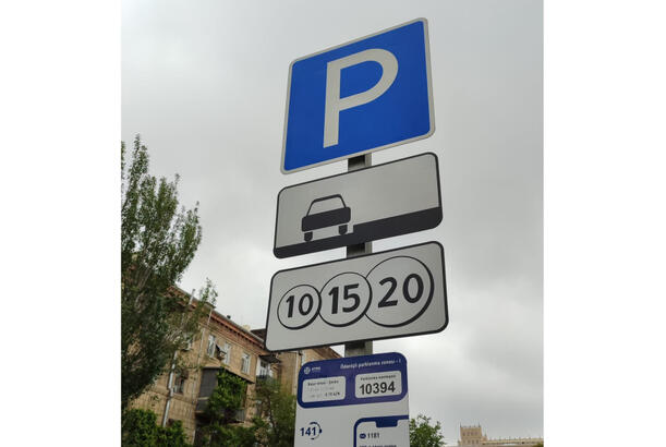 Bakıda parklanma məntəqələri vahid nömrə ilə qeyd edilir