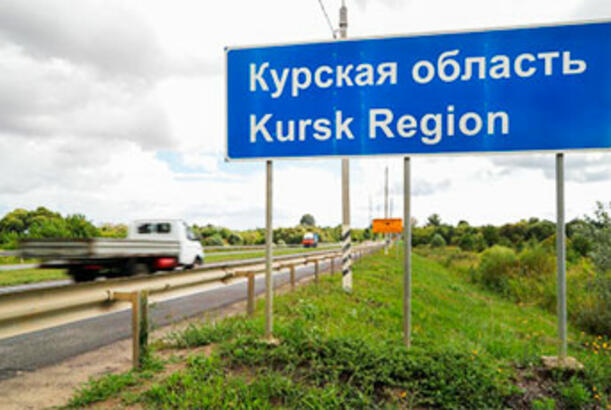 Ukrayna qüvvələri Kursk sektorunda təşəbbüsü ələ keçirib..?