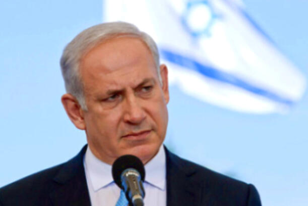 Netanyahu deyib ki, İsrail İranla "ekzistensial mübarizə aparır"..?