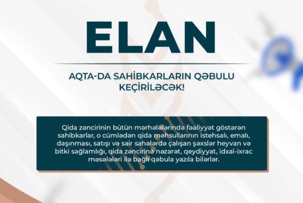 AQTA-da sahibkarların qəbulu keçiriləcək