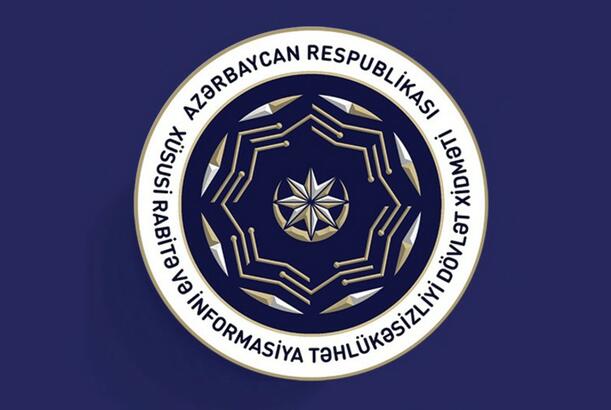 Dövlət Xidməti məlumat sızması ilə bağlı xəbərdarlıq edib