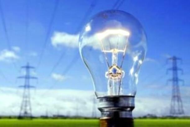 Rusiyanın Çinə elektrik enerjisi ixracı 44 faiz azalıb...