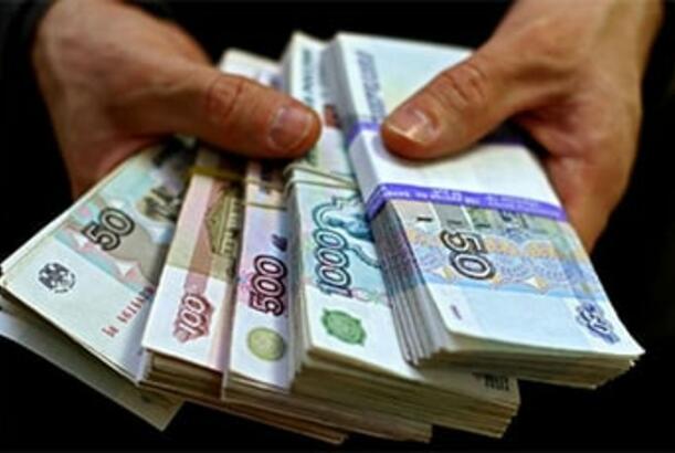 Rusları kütləvi şəkildə bonuslardan məhrum edirlər