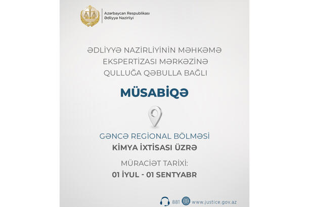 Qulluğa qəbulla bağlı növbəti müsabiqə elan edilir