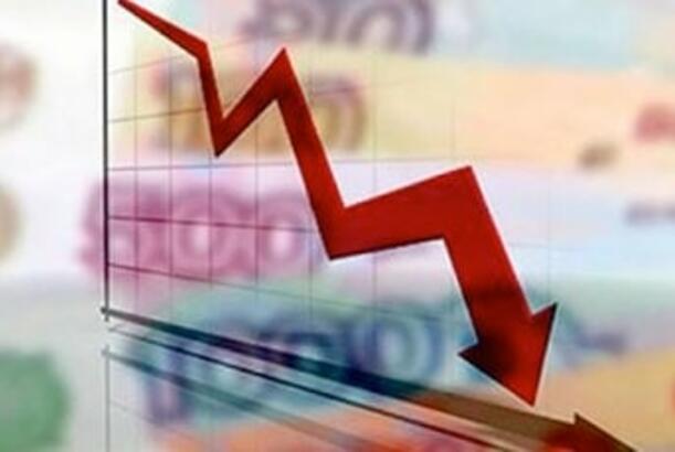 Daily Express: Rusiya iqtisadiyyatında xaos…