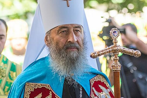 Zelenski mitropolit Onufrini Ukrayna vətəndaşlığından məhrum edib