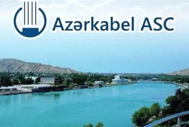 “Azərkabel” ötən ili zərərlə başa vurub