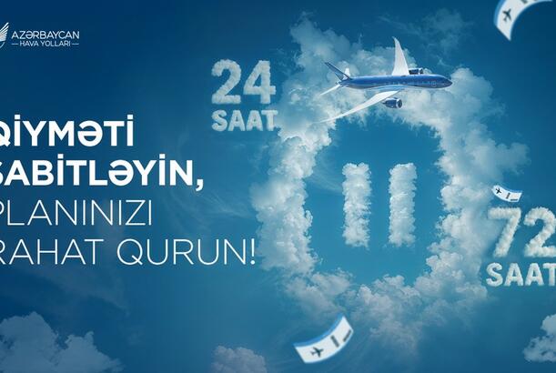 AZAL yeni onlayn xidmətini istifadəyə verib