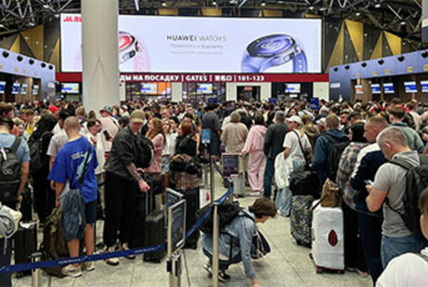 Vnukovo hava limanında suyun qiyməti 450 rus rubludur...