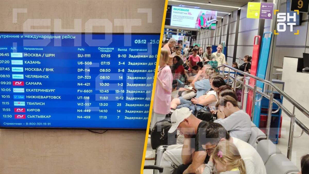 Dronlar Rusiyanın səkkiz hava limanında əməliyyatları iflic edir