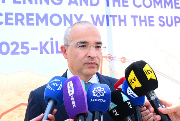 SOCAR Yaxın Şərqdə fəaliyyətini genişləndirir