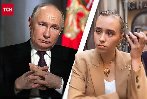 Putinin gizli qızı Ukraynada müharibə əleyhinə danışır?
