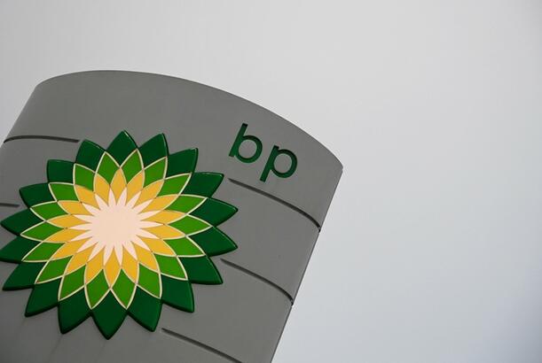 BP II rübdə 1,6 milyard dollardan çox xalis mənfəət əldə edib