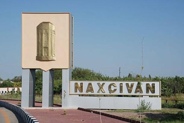 В Нахчыванской АР зафиксирован демографический рост