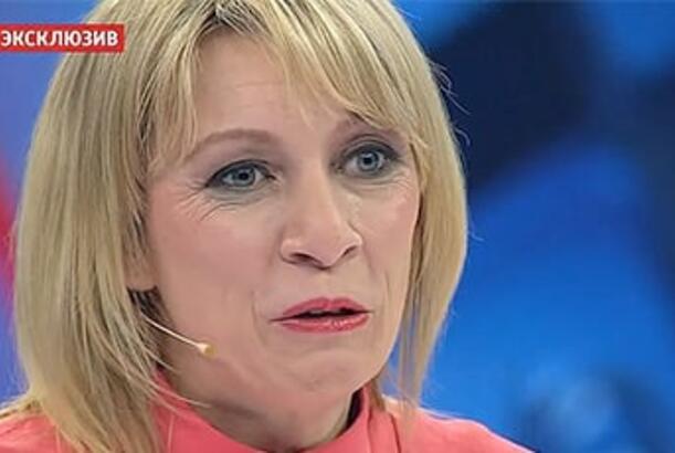 Zaxarova şikayətlənməyə başlayıb...