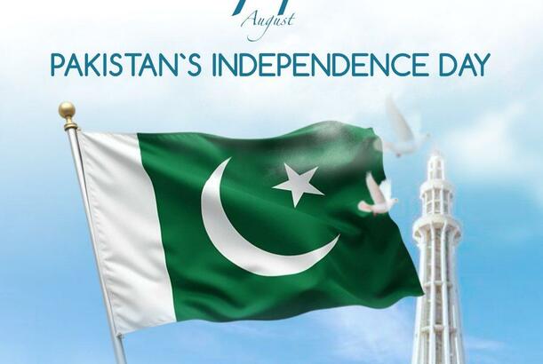 Müdafiə Nazirliyi Pakistanı Müstəqillik Günü münasibətilə təbrik edib