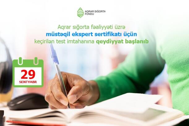 Müstəqil aqrar sığorta eksperti sertifikatı almaq istəyənlər üçün qeydiyyat başlayıb