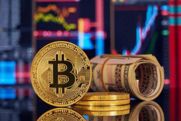 Bitkoin 2 %-ə yaxın ucuzlaşdı