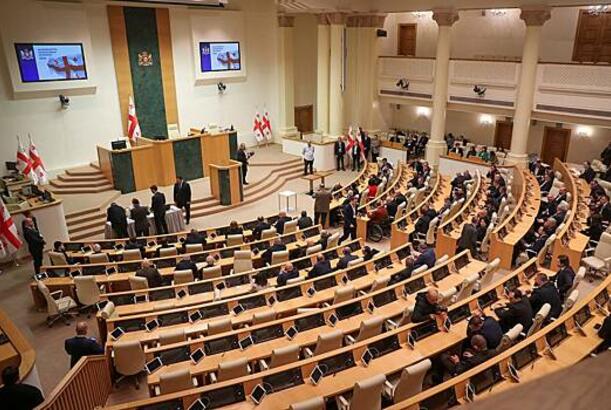 Gürcüstan Avropa İttifaqına müraciət edib...