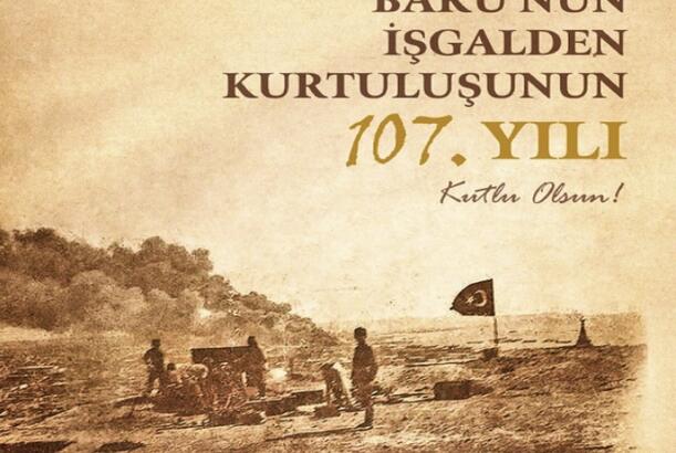 Türkiyə Xarici İşlər Nazirliyi Azərbaycanı təbrik edib