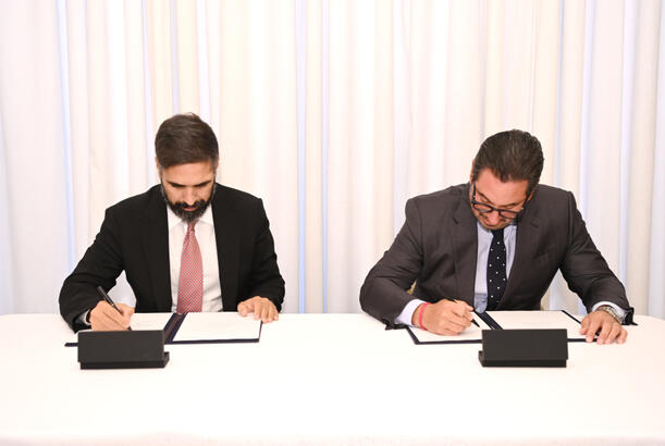 Terminal Investment Limited станет акционером терминала SOCAR в Турции
