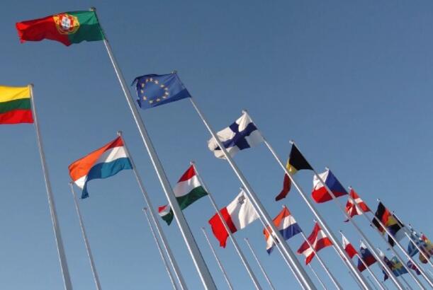 EU prepares trade restrictions against Israel