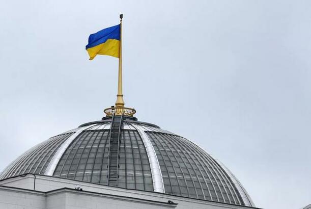Ukrayna 2025-ci ilin sonuna kimi Kosmik Qüvvələri yaradacaq...
