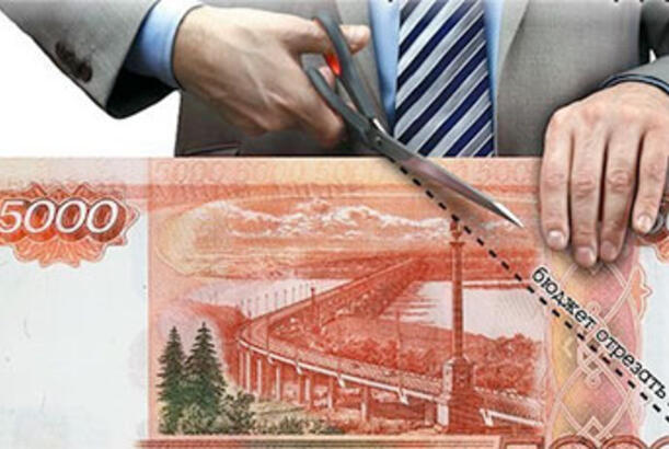 Rusiya müharibədən sonra ilk dəfə hərbi büdcəsini azaldır...