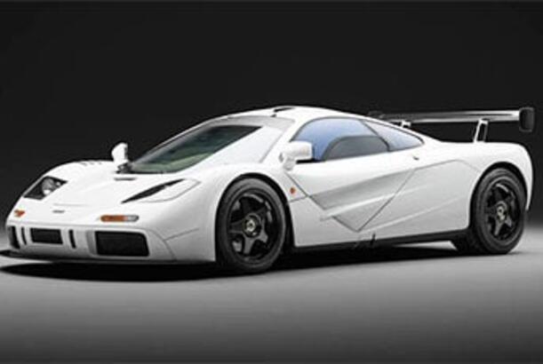 Bruney Sultanı kolleksiyasından unikal McLaren hərraca çıxarılır