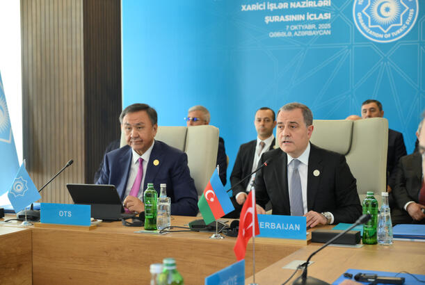 Министр: Азербайджан много лет вносит вклад в энергобезопасность Европы