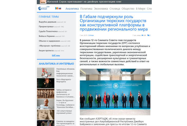 Moldova xəbər portal: TDT böyük geosiyasi mərkəz kimi formalaşmaqdadır