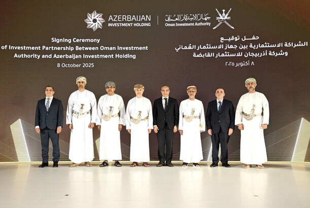 Azerbaijan and Oman create $200M Direct Investment Fund