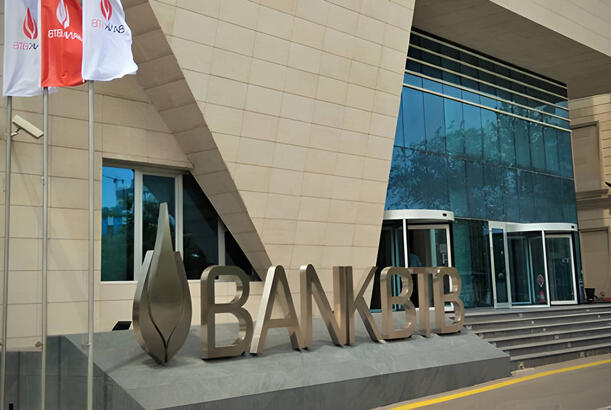 Bank “BTB” III rüb üzrə maliyyə göstəricilərini açıqladı.