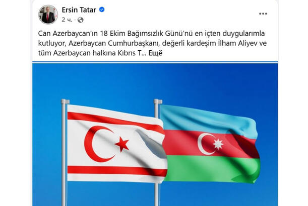 ŞKTC lideri Azərbaycanı təbrik edib