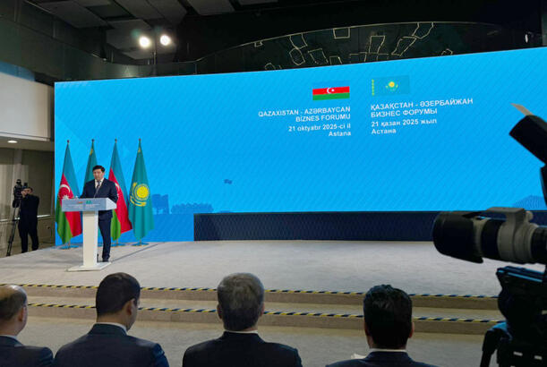 Astanada Qazaxıstan -Azərbaycan Biznes Forumu keçirilib