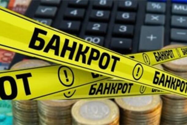 Rusiya iflas "sunami" ilə üzləşib..?