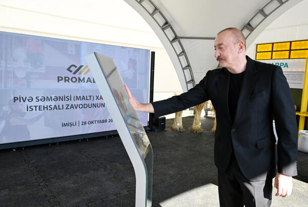 İmişlidə “Promalt” MMC-nin arpa emalı müəssisəsi istifadəyə verilib İmişlidə “Promalt” MMC-nin arpa emalı müəssisəsi istifadəyə verilib