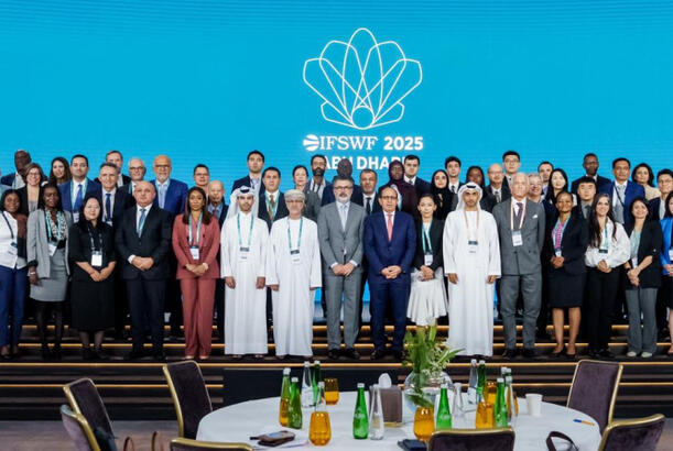 Azərbaycan Suveren Fondların Beynəlxalq Forumunun illik iclasında təmsil olunur