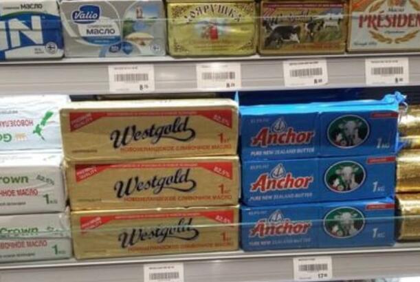 Kərə yağı bazarında ənənəvi problem... Keyfiyyət düşür, qiymətlər sürətlə bahalaşır - EKSPERT RƏYLƏRİ