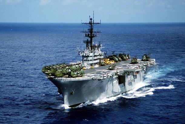 Корабли США подошли к Венесуэле на расстояние удара