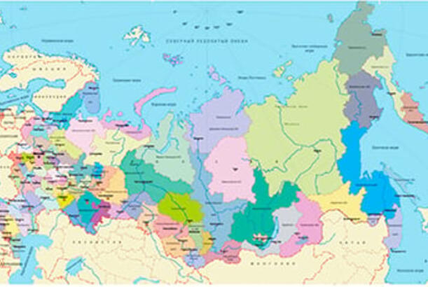 Rusiyanın regional büdcələri bərbad vəziyyətdədir...