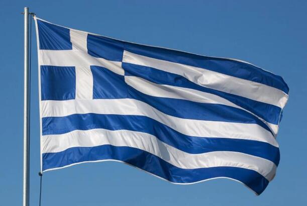 Yunanıstan Azərbaycana yeni səfir təyin edib