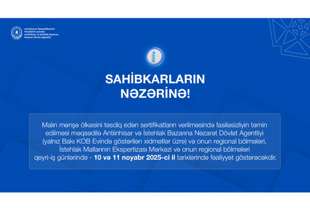 Dövlət Agentliyi və regional bölmələri noyabrın 10-11-də fəaliyyət göstərəcək