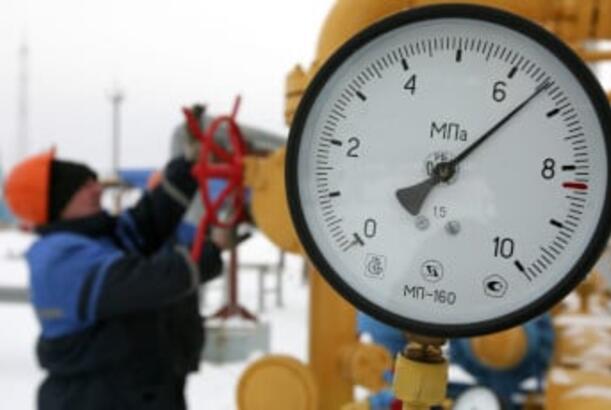 CEPA: Avropa ucuz Amerika qazından istifadə edə bilər...